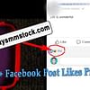 500+ Facebook Post Likes Proof