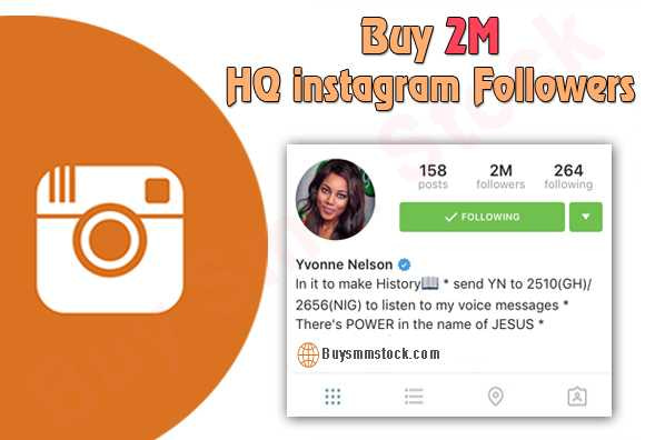 Buy hq instagram followers