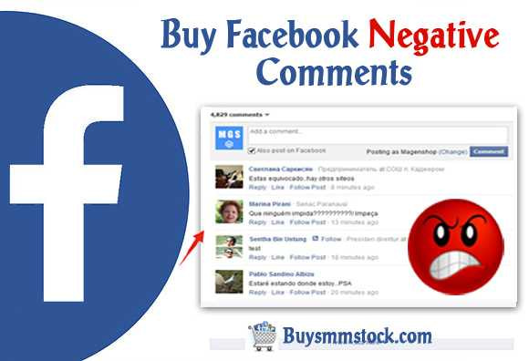 Buy Facebook Negative Comments