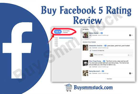 Buy Facebook 5 Rating and Reviews