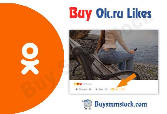 Buy Ok.ru Likes