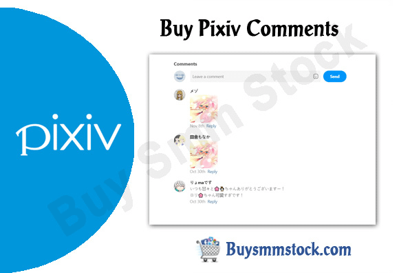 Buy Pixiv Comments