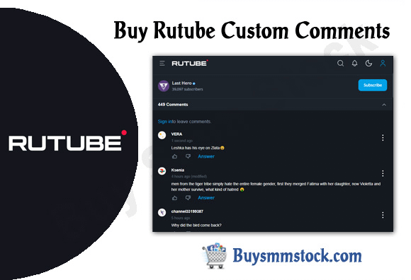 Buy Rutube Custom Comments