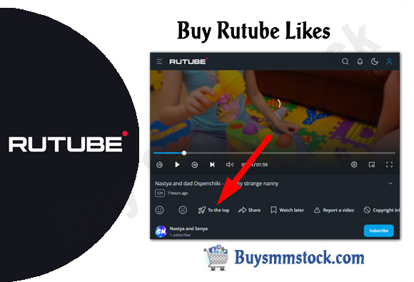 Buy Rutube Likes