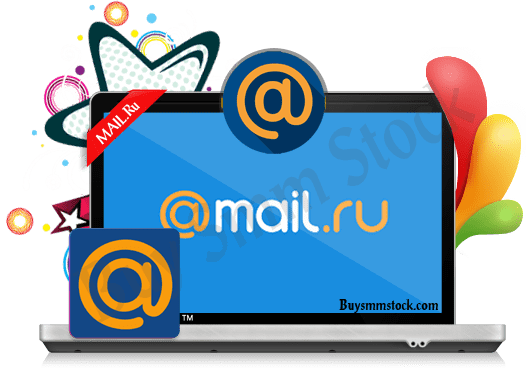 Mail Ru Accounts