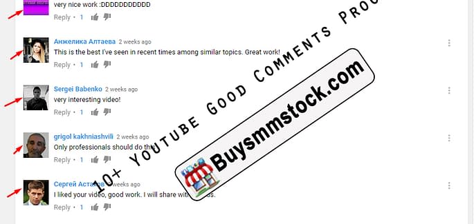 10 Youtube Good Comments Proof